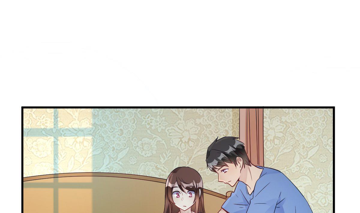 🍘我成了科学家的恋爱实验作品 第23话 第31页