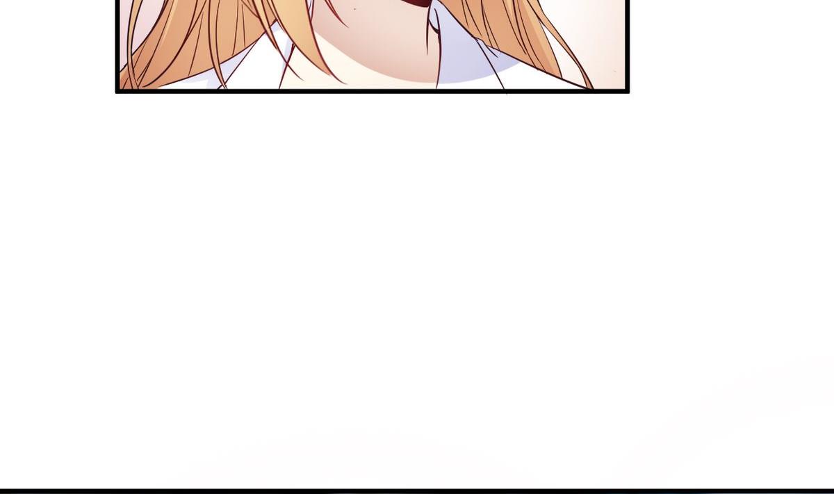 🍘我成了科学家的恋爱实验作品 第23话 第8页