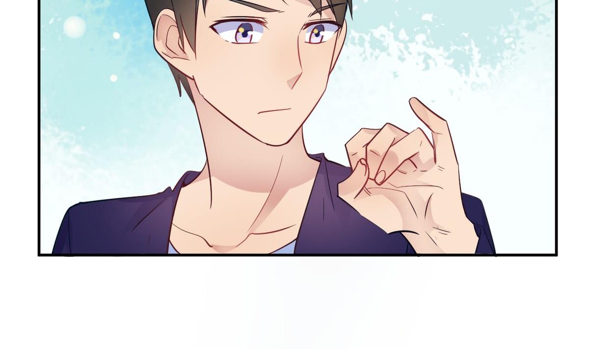 🍘我成了科学家的恋爱实验作品 第25话 第32页