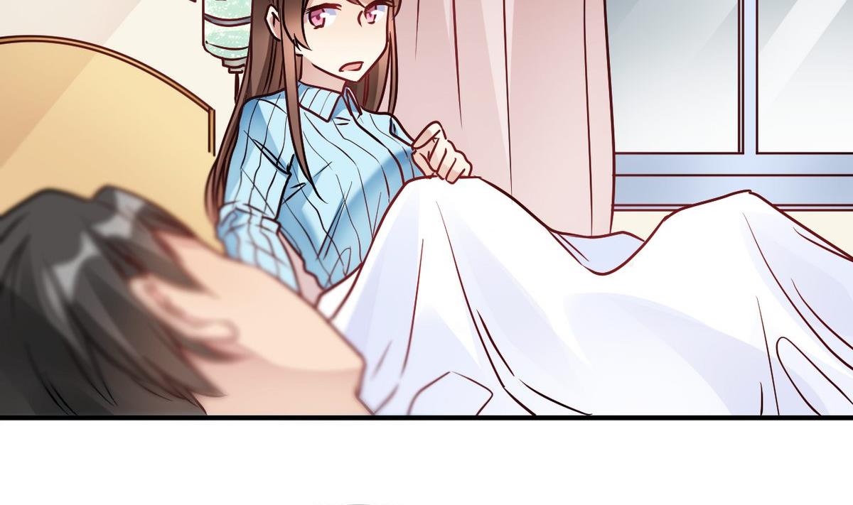 🍘我成了科学家的恋爱实验作品 第29话 第16页