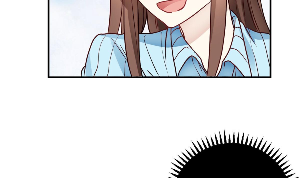 🍘我成了科学家的恋爱实验作品 第29话 第20页
