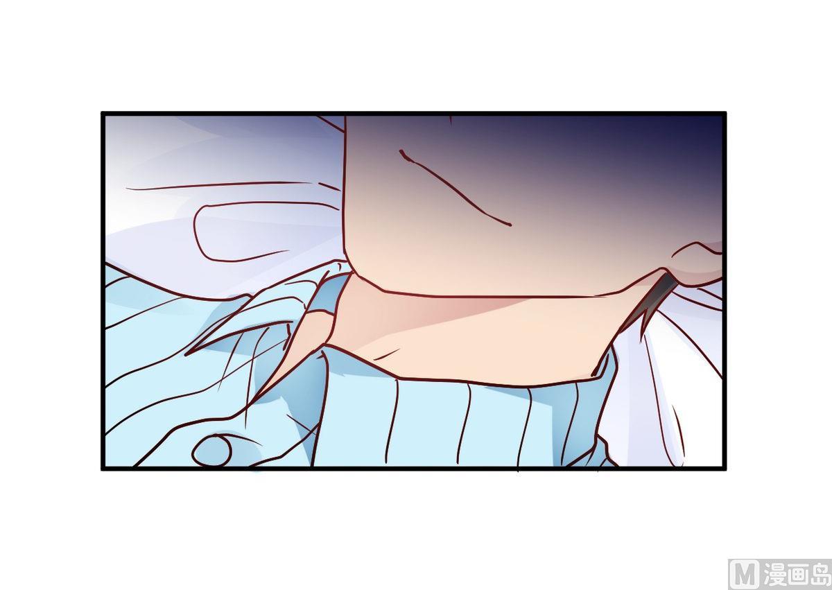 🍘我成了科学家的恋爱实验作品 第29话 第24页