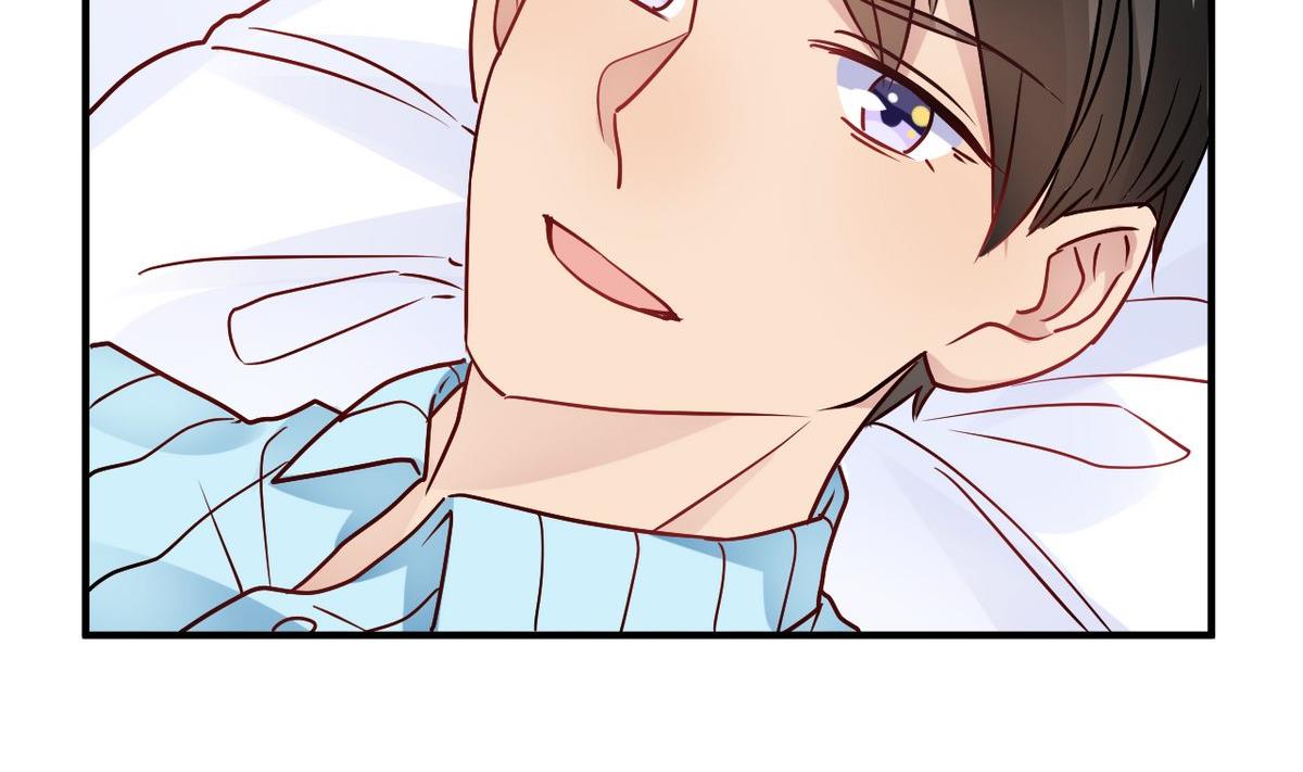 🍘我成了科学家的恋爱实验作品 第29话 第26页