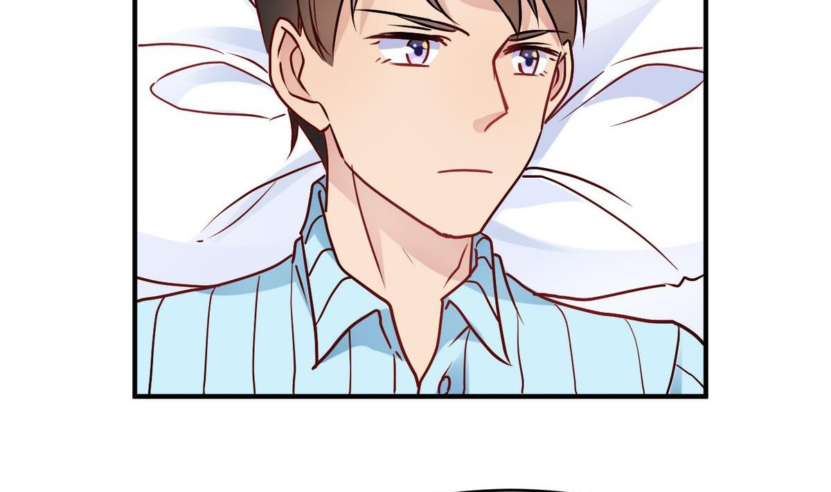 🍘我成了科学家的恋爱实验作品 第29话 第44页