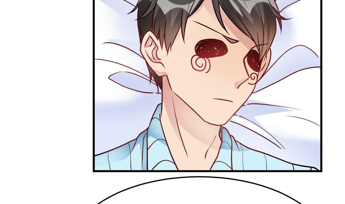 🍘我成了科学家的恋爱实验作品 第31话 第44页