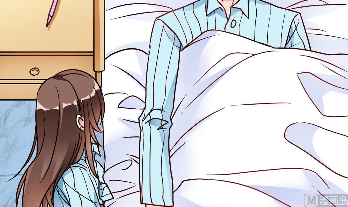 🍘我成了科学家的恋爱实验作品 第31话 第6页