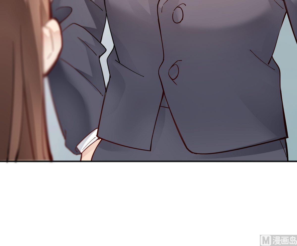 🍘我成了科学家的恋爱实验作品 第33话 第24页