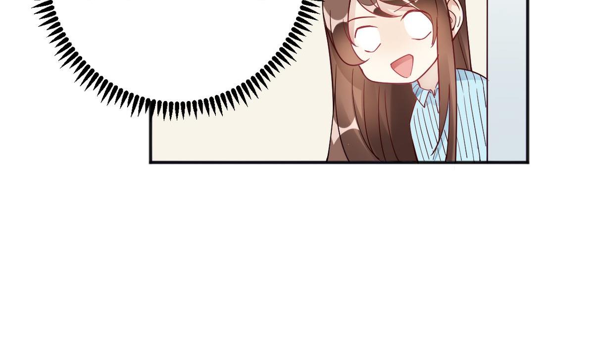 🍘我成了科学家的恋爱实验作品 第33话 第26页