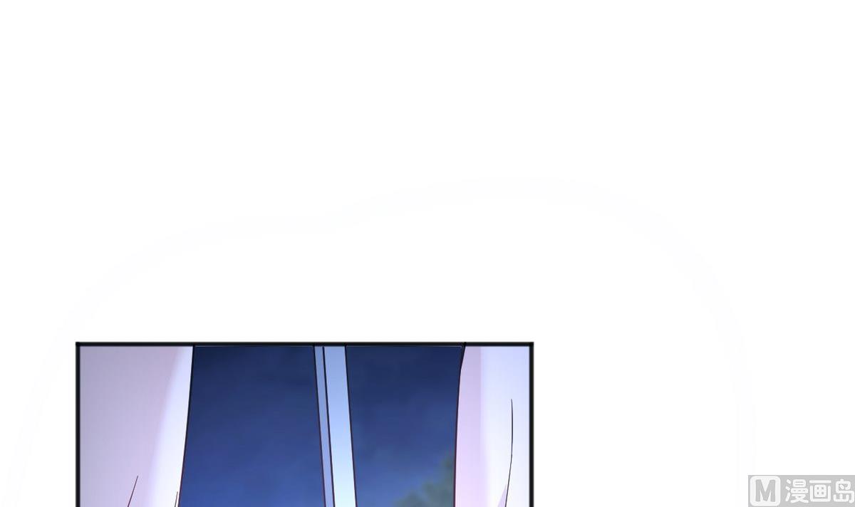 🍘我成了科学家的恋爱实验作品 第33话 第27页