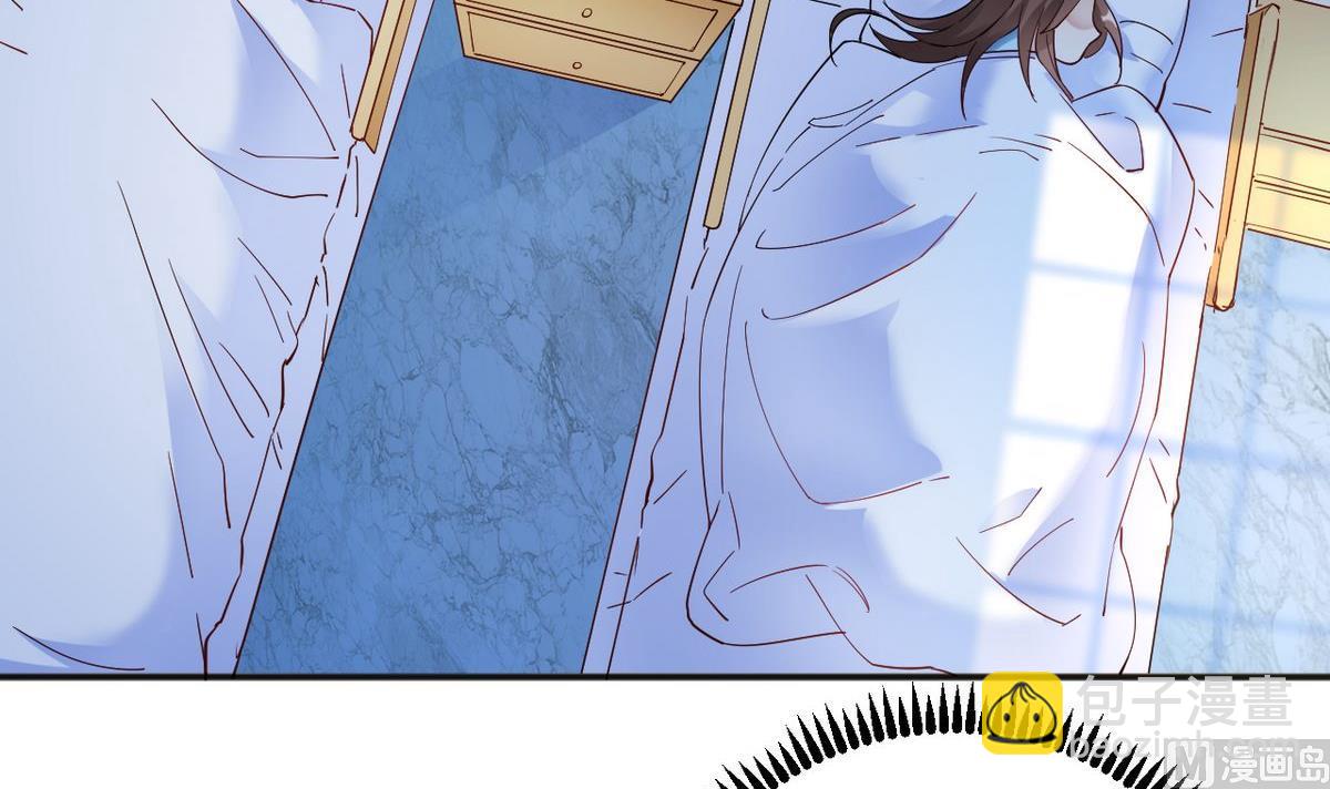 🍘我成了科学家的恋爱实验作品 第33话 第30页