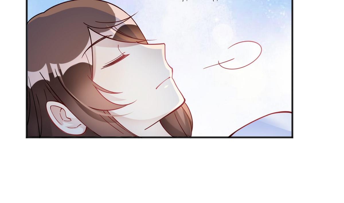 🍘我成了科学家的恋爱实验作品 第33话 第38页