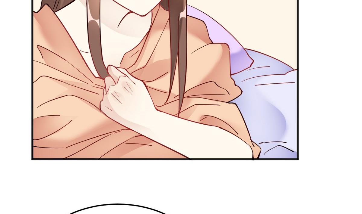 🍘我成了科学家的恋爱实验作品 第33话 第43页