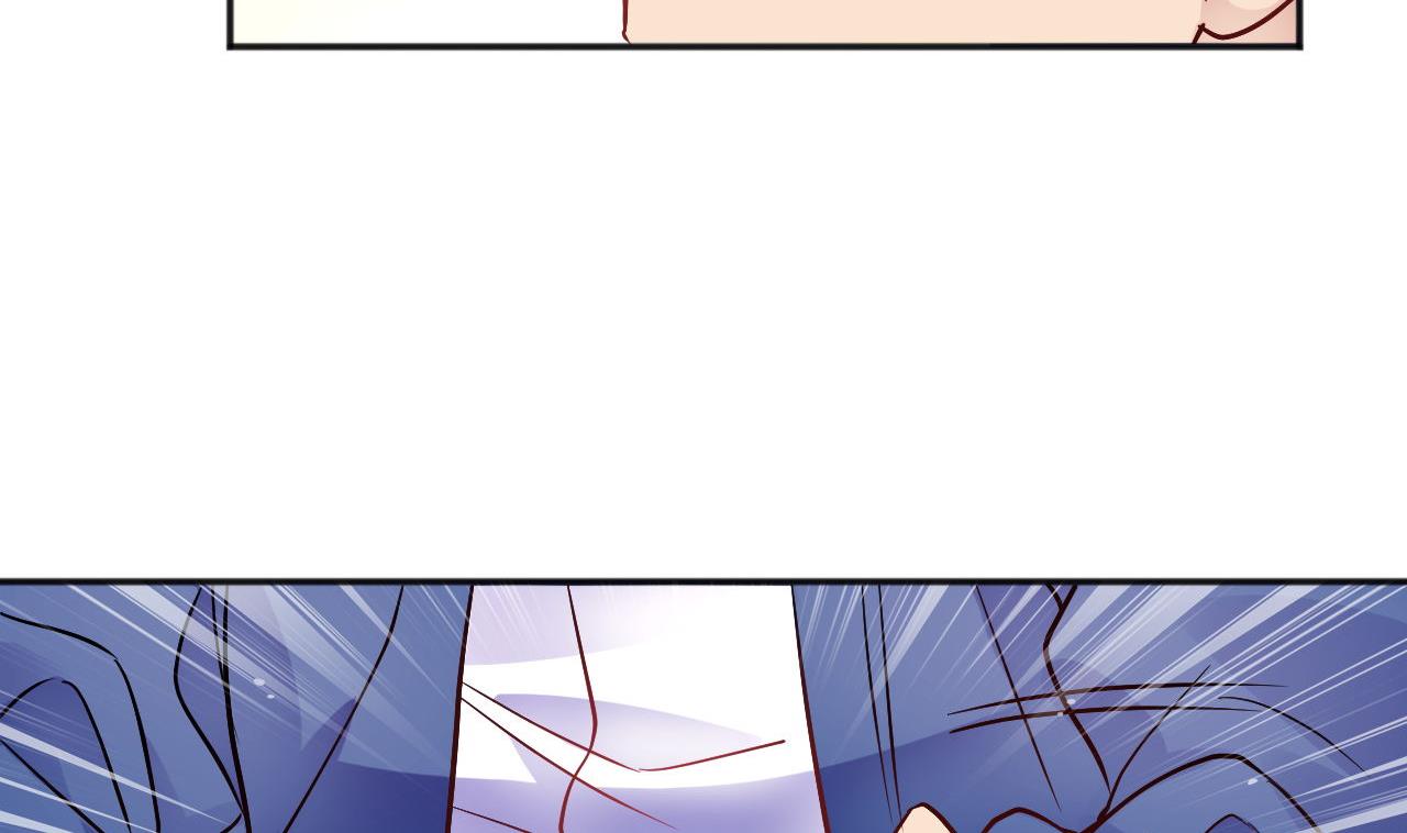 🍘我成了科学家的恋爱实验作品 第35话 第14页