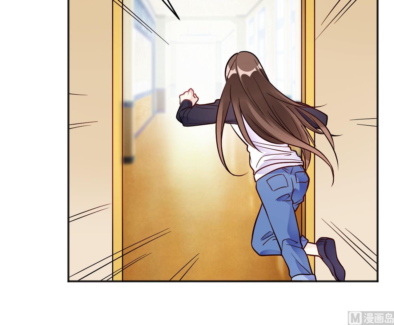 🍘我成了科学家的恋爱实验作品 第35话 第24页