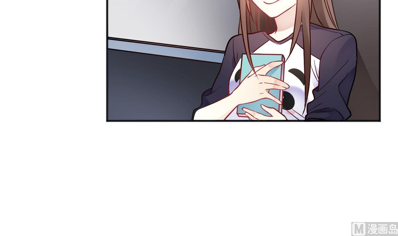 🍘我成了科学家的恋爱实验作品 第35话 第30页