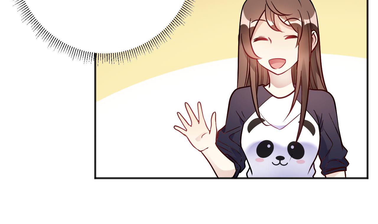 🍘我成了科学家的恋爱实验作品 第35话 第41页
