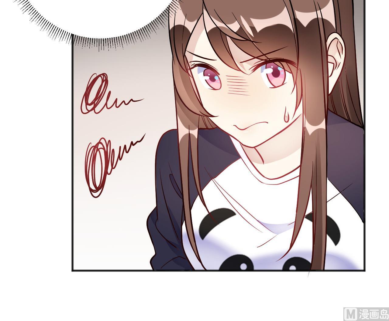 🍘我成了科学家的恋爱实验作品 第35话 第48页