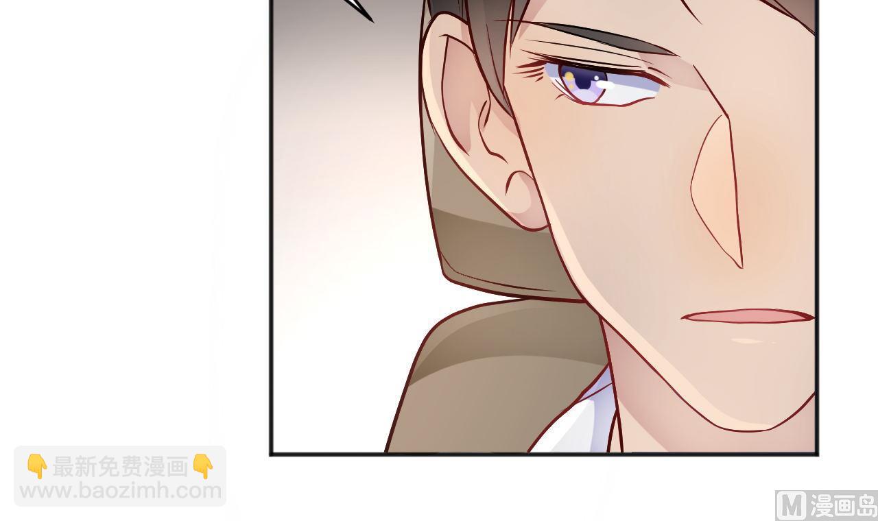 🍘我成了科学家的恋爱实验作品 第35话 第6页