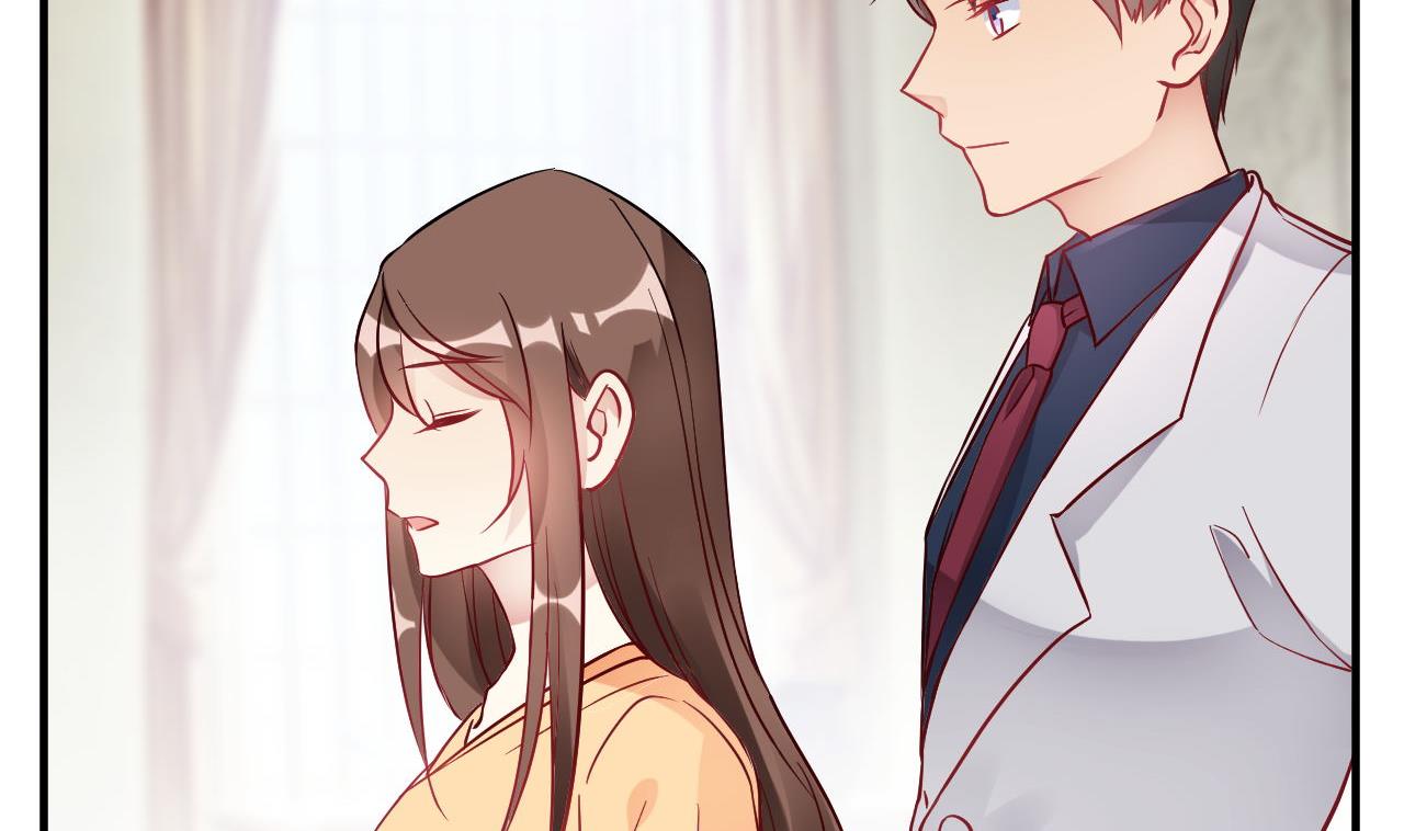 🍘我成了科学家的恋爱实验作品 第37话 第16页