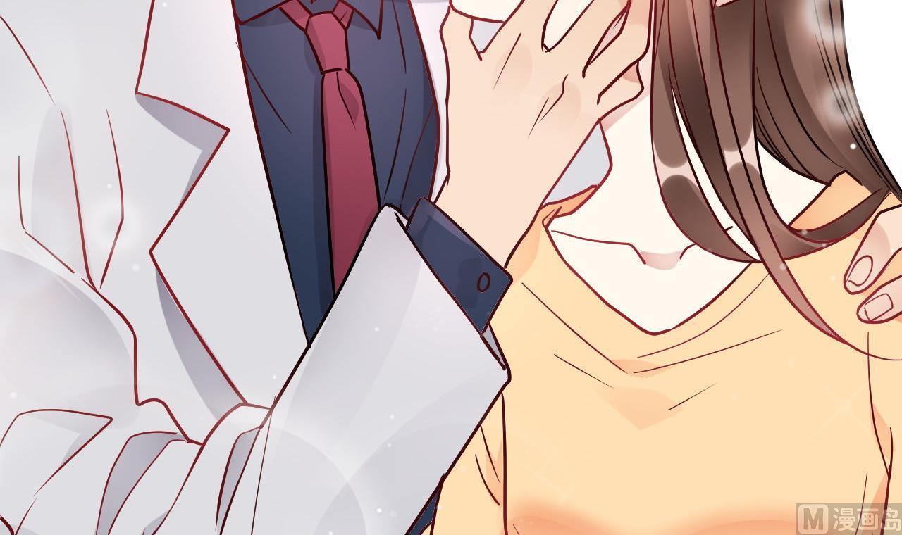 🍘我成了科学家的恋爱实验作品 第37话 第21页