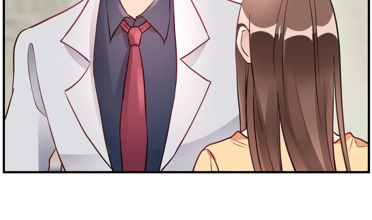 🍘我成了科学家的恋爱实验作品 第37话 第28页