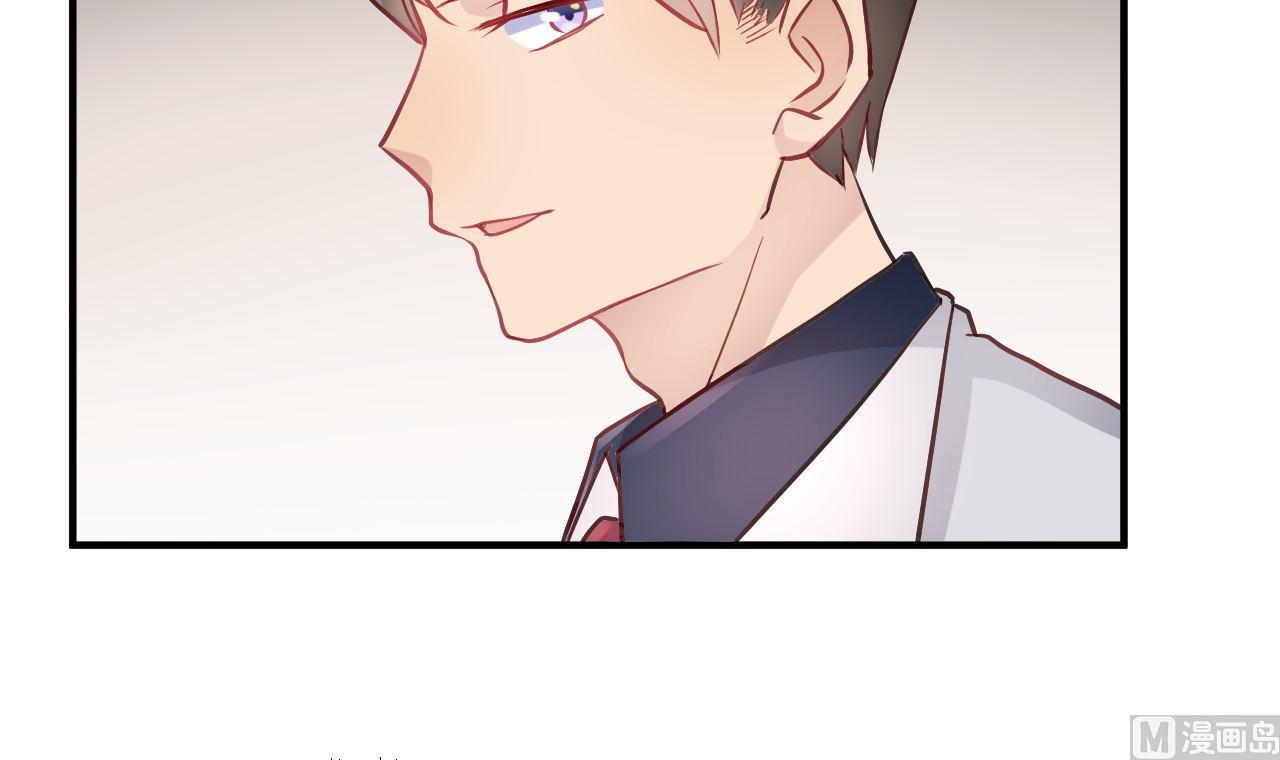 🍘我成了科学家的恋爱实验作品 第37话 第30页