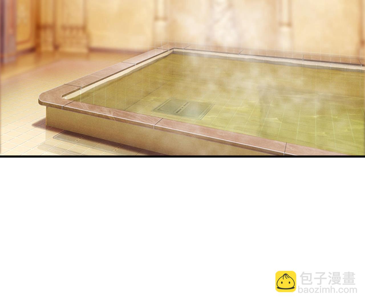 🍘我成了科学家的恋爱实验作品 第37话 第35页