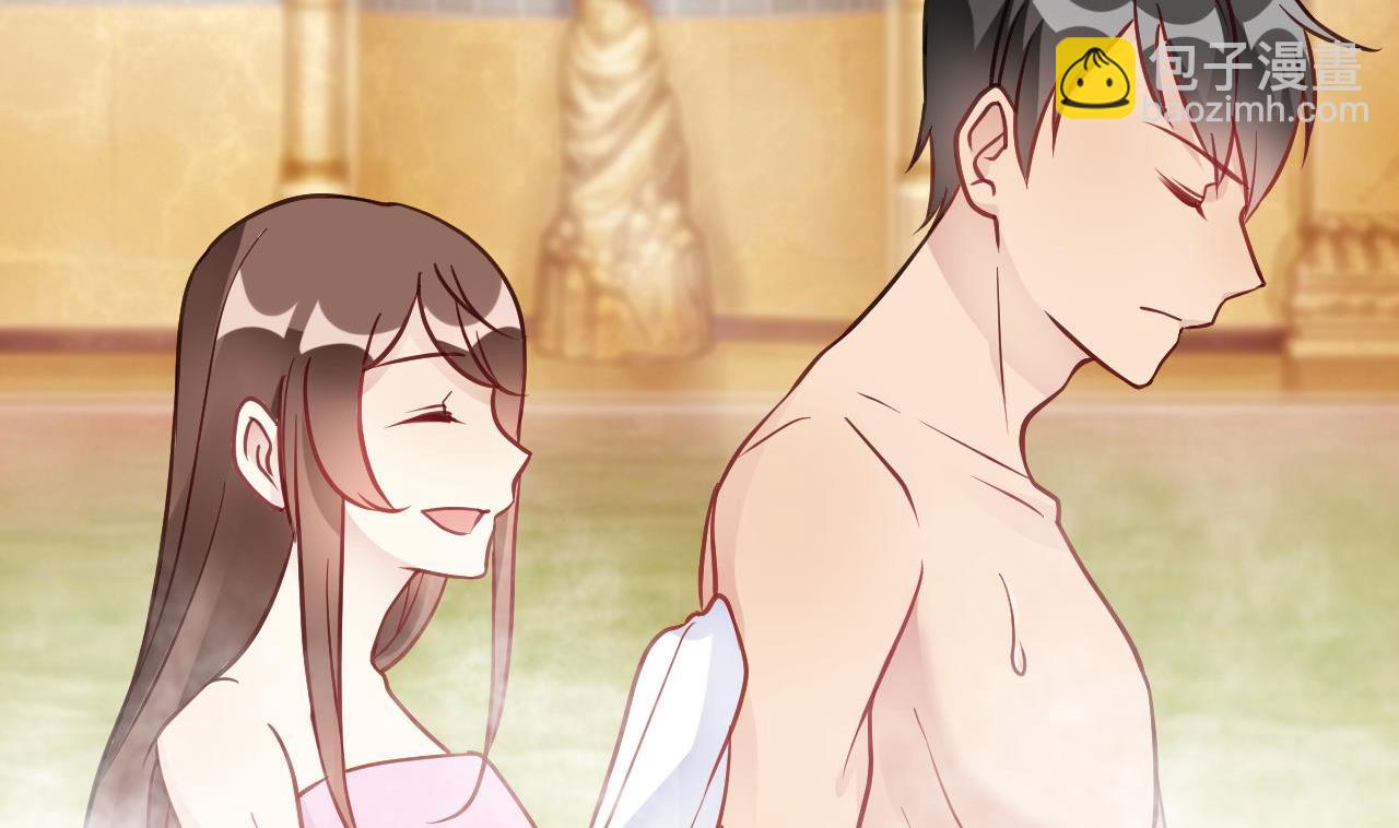 🍘我成了科学家的恋爱实验作品 第37话 第44页