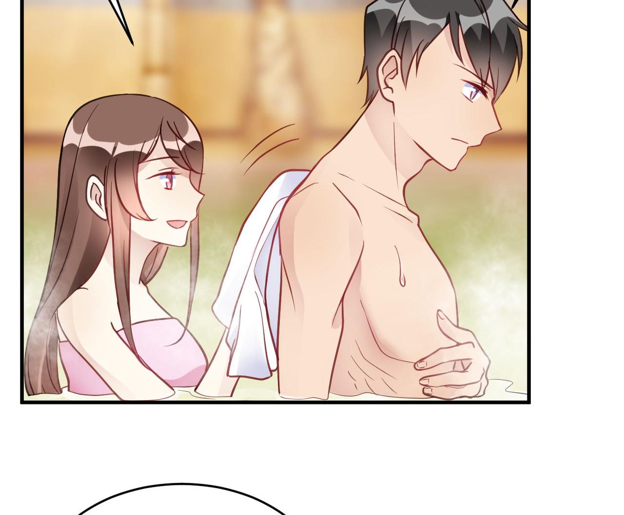 🍘我成了科学家的恋爱实验作品 第37话 第46页