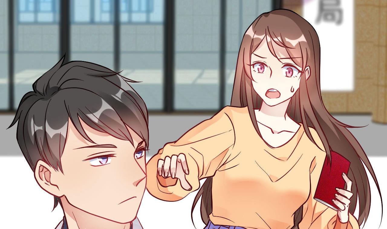 🍘我成了科学家的恋爱实验作品 第37话 第5页