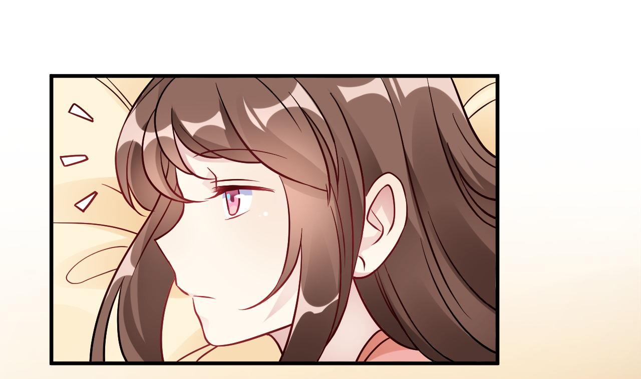 🍘我成了科学家的恋爱实验作品 第39话 第1页