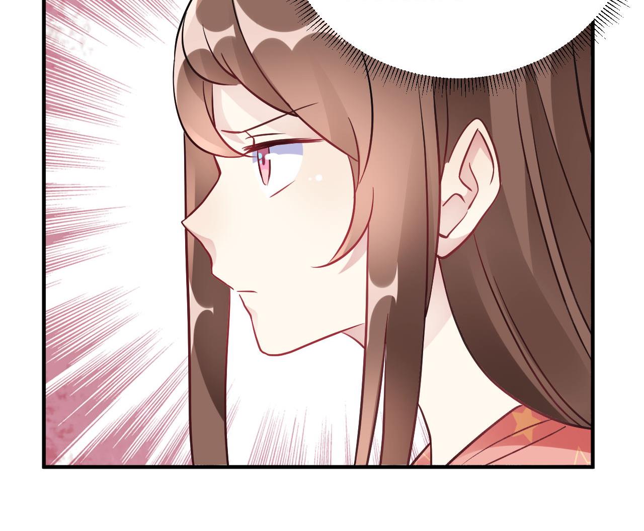 🍘我成了科学家的恋爱实验作品 第39话 第11页