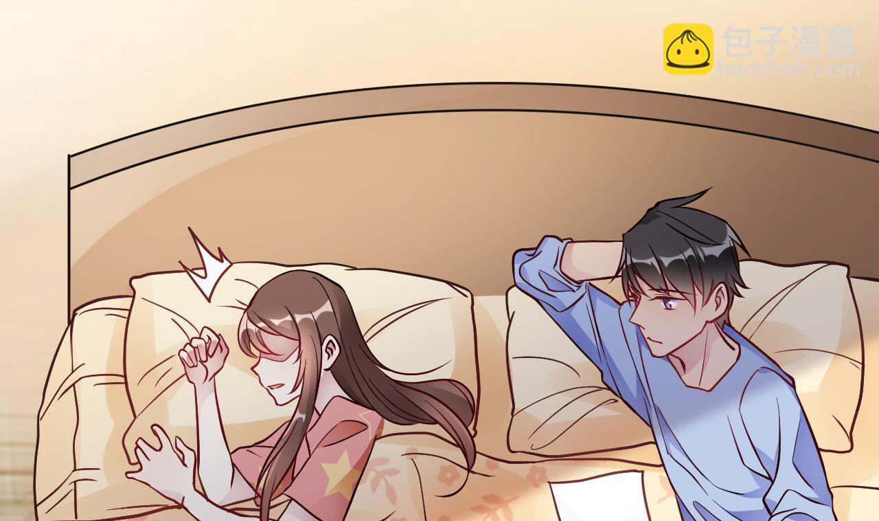 🍘我成了科学家的恋爱实验作品 第39话 第2页