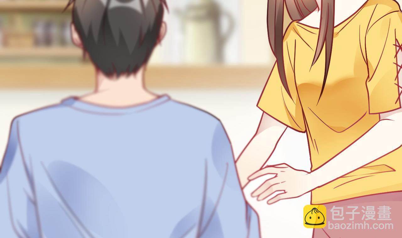 🍘我成了科学家的恋爱实验作品 第39话 第28页