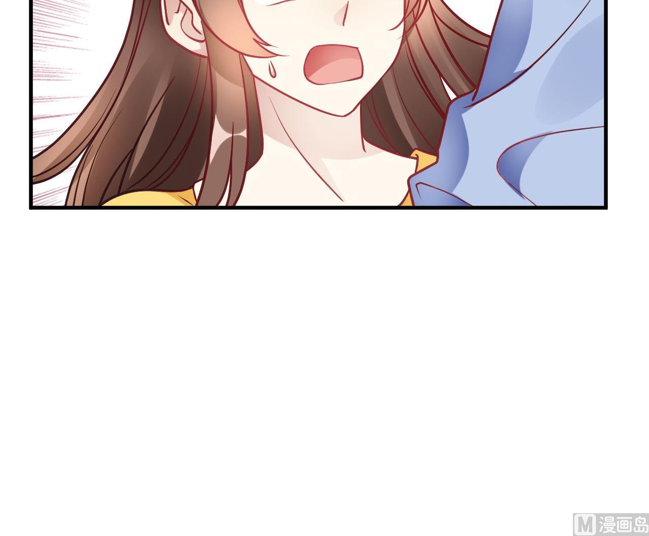 🍘我成了科学家的恋爱实验作品 第39话 第48页