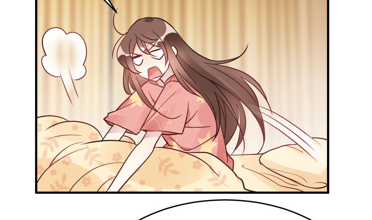 🍘我成了科学家的恋爱实验作品 第39话 第5页