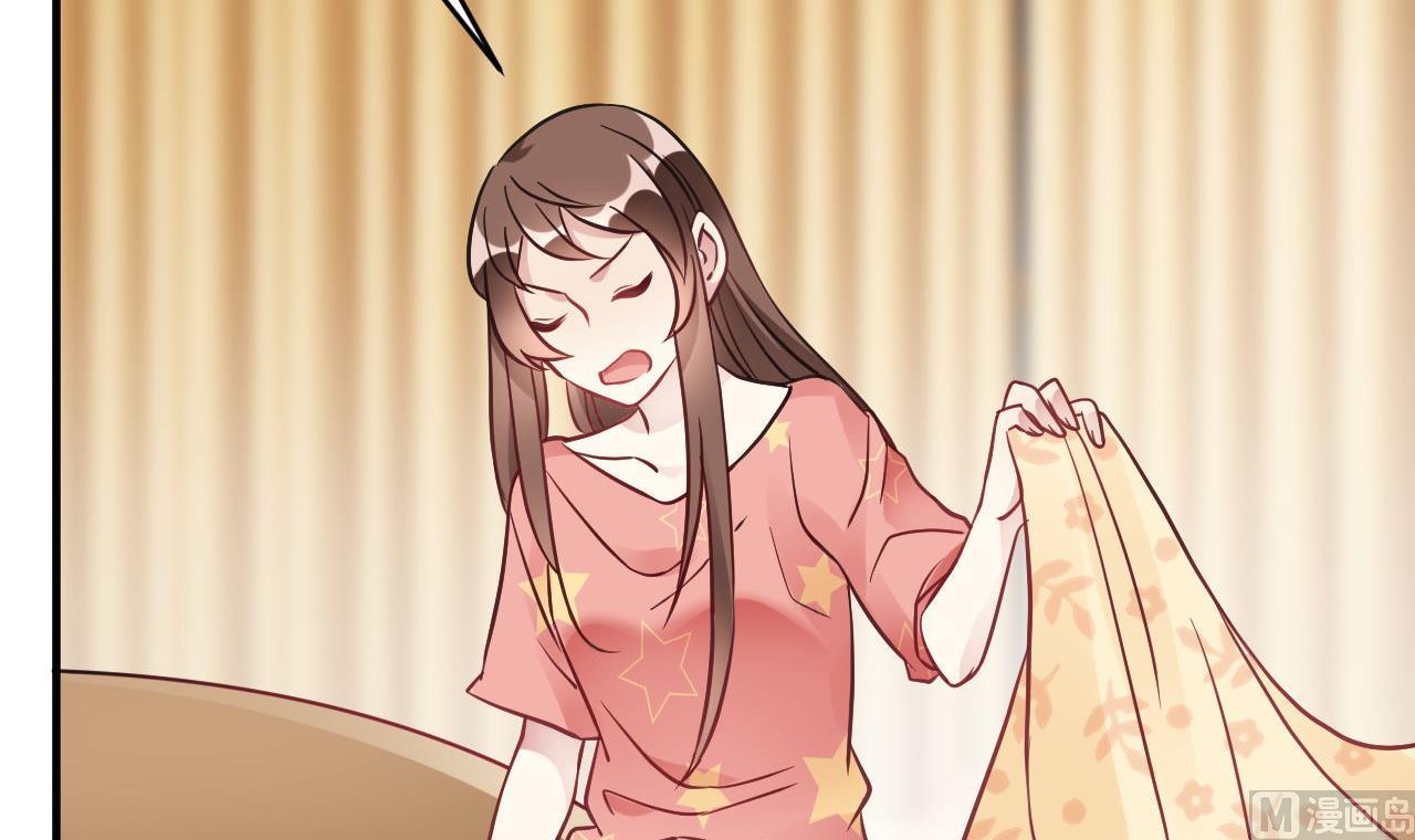 🍘我成了科学家的恋爱实验作品 第39话 第9页