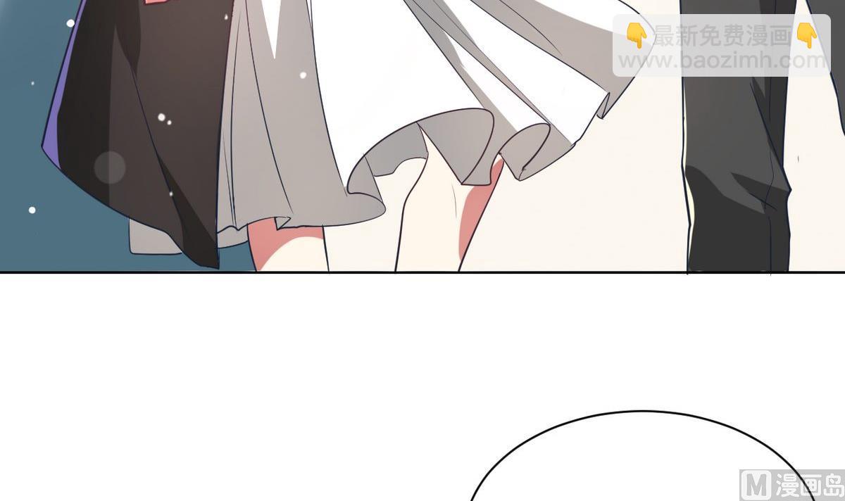 🍘我成了科学家的恋爱实验作品 第05话 第15页