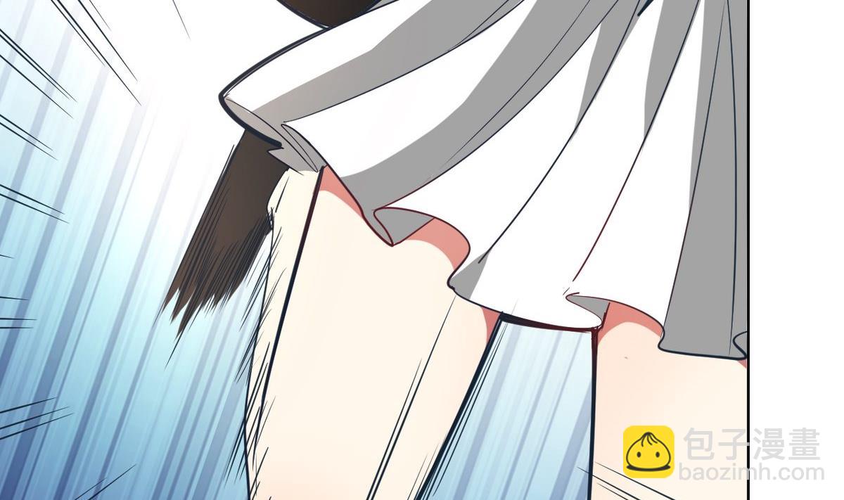 🍘我成了科学家的恋爱实验作品 第05话 第20页