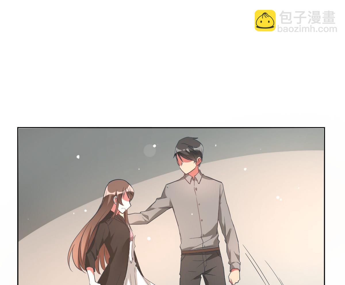 🍘我成了科学家的恋爱实验作品 第05话 第22页