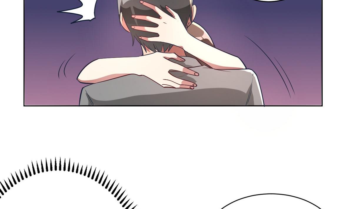 🍘我成了科学家的恋爱实验作品 第05话 第31页