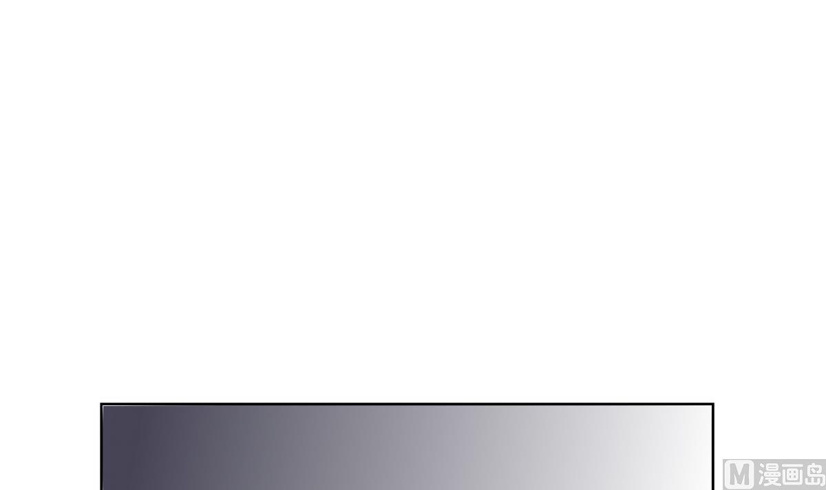 🍘我成了科学家的恋爱实验作品 第05话 第39页