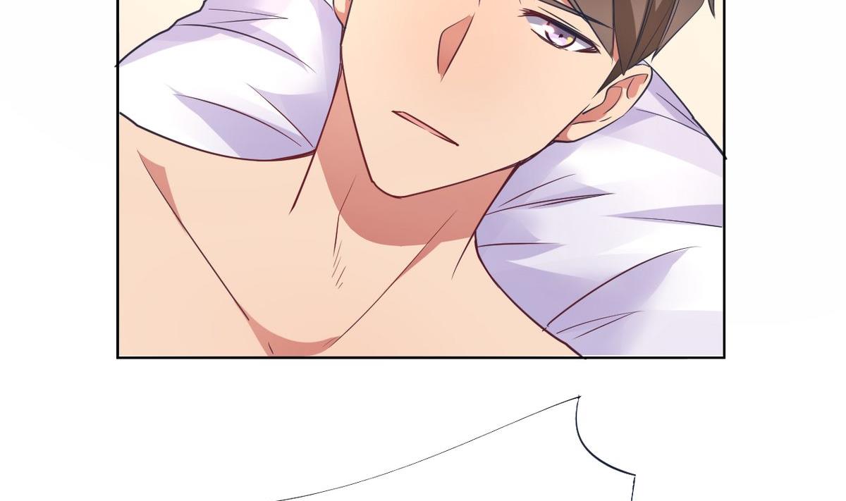 🍘我成了科学家的恋爱实验作品 第05话 第50页