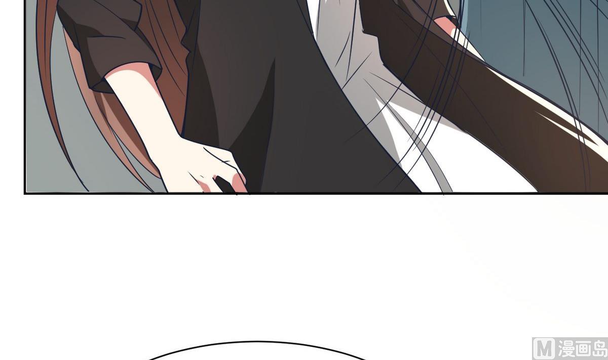 🍘我成了科学家的恋爱实验作品 第05话 第6页