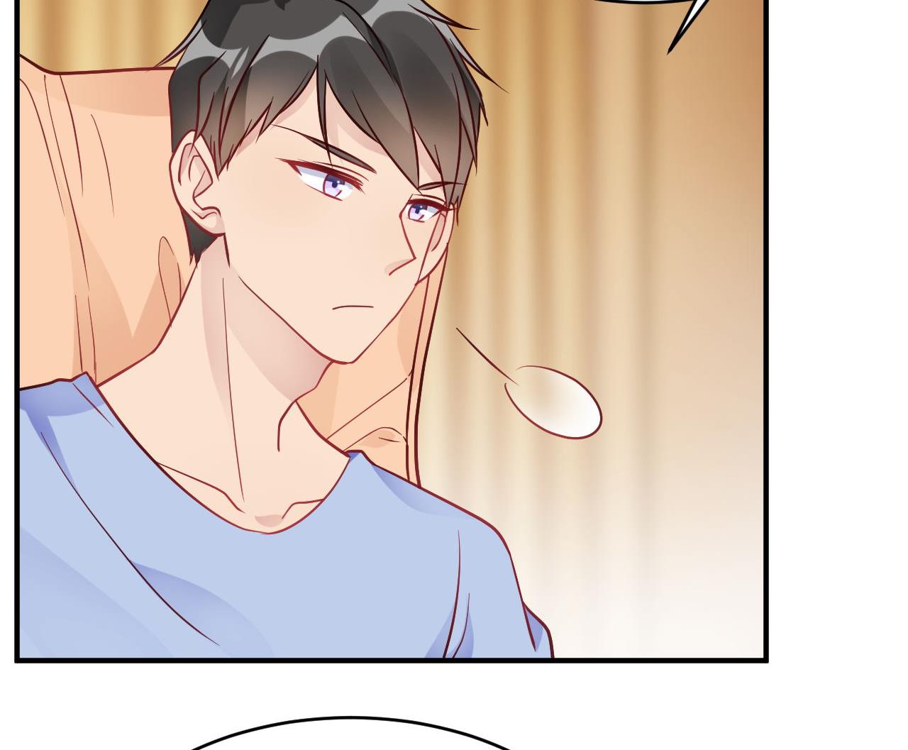 🍘我成了科学家的恋爱实验作品 第41话 第23页