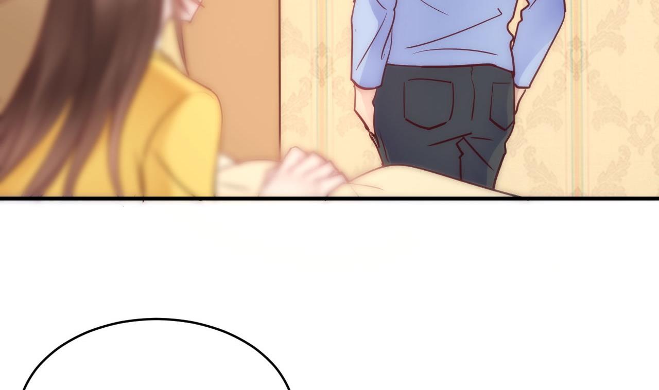 🍘我成了科学家的恋爱实验作品 第41话 第28页
