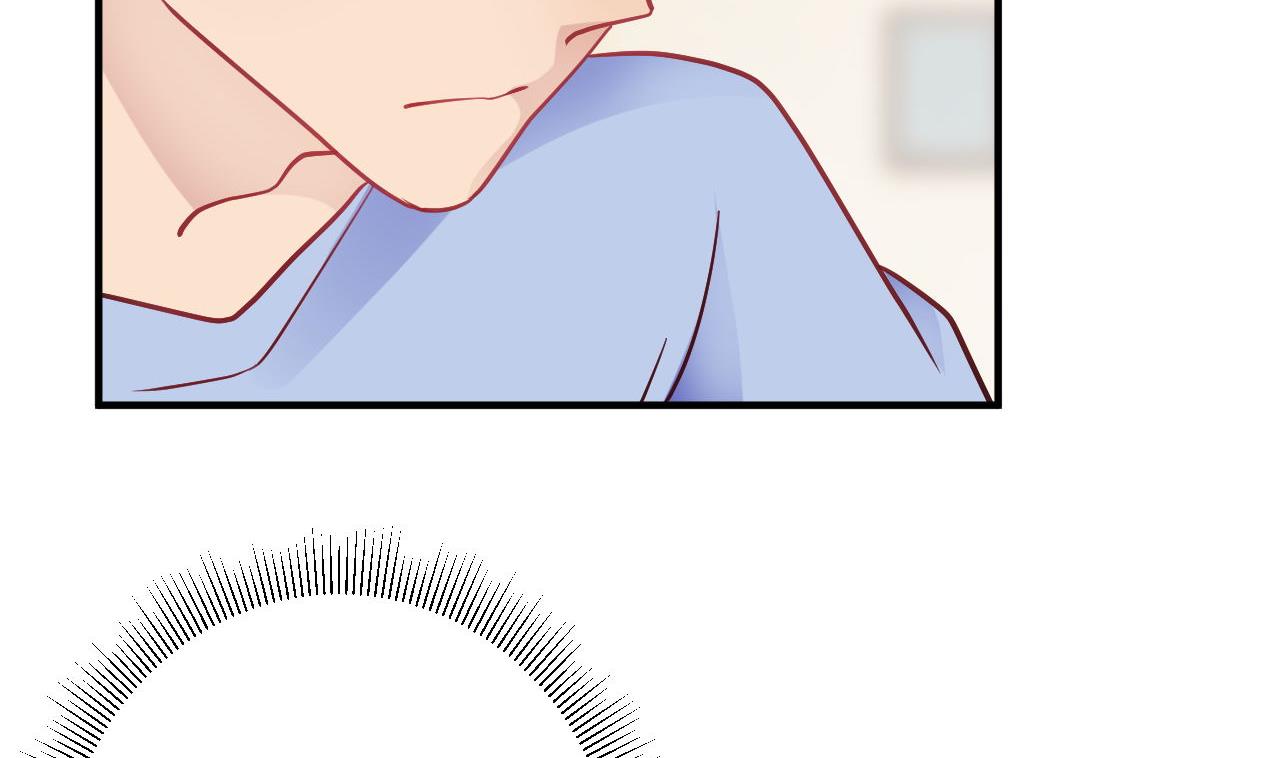 🍘我成了科学家的恋爱实验作品 第41话 第4页