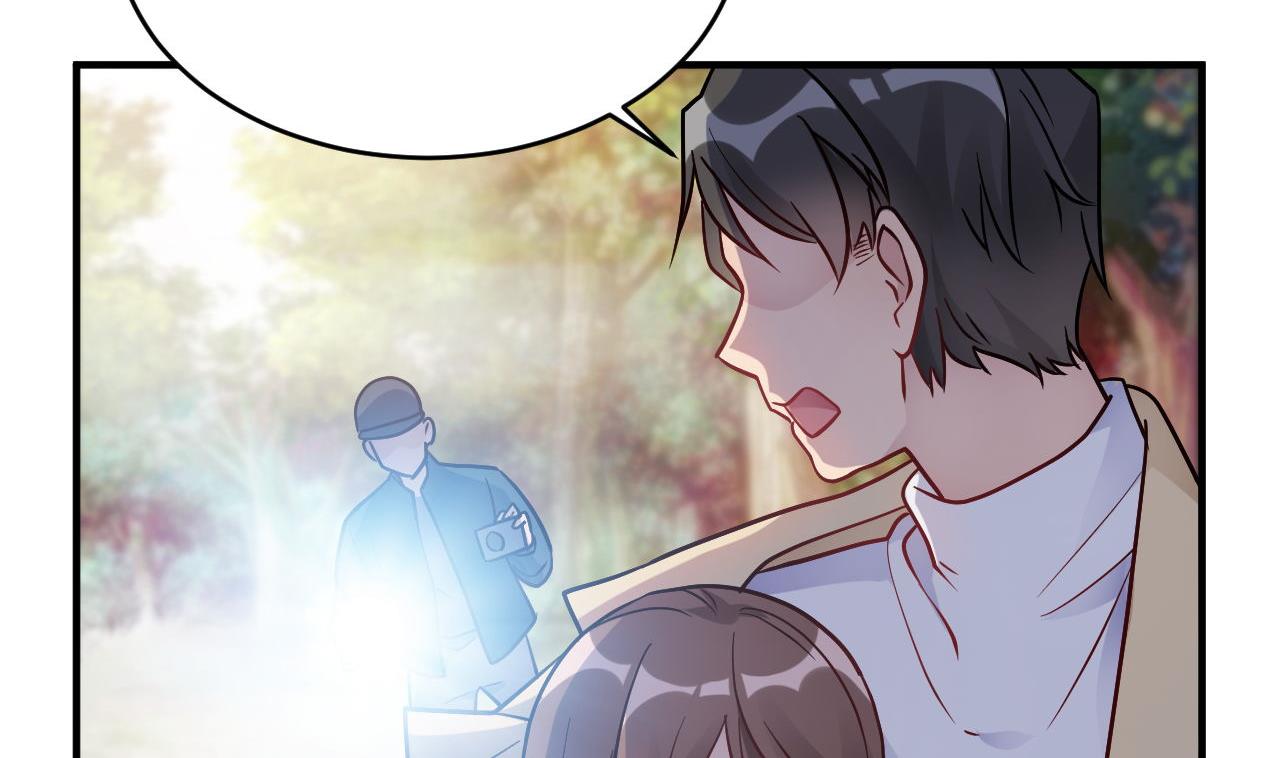 🍘我成了科学家的恋爱实验作品 第43话 第17页