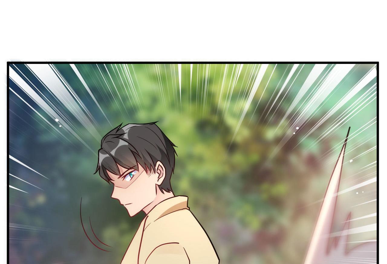 🍘我成了科学家的恋爱实验作品 第43话 第35页