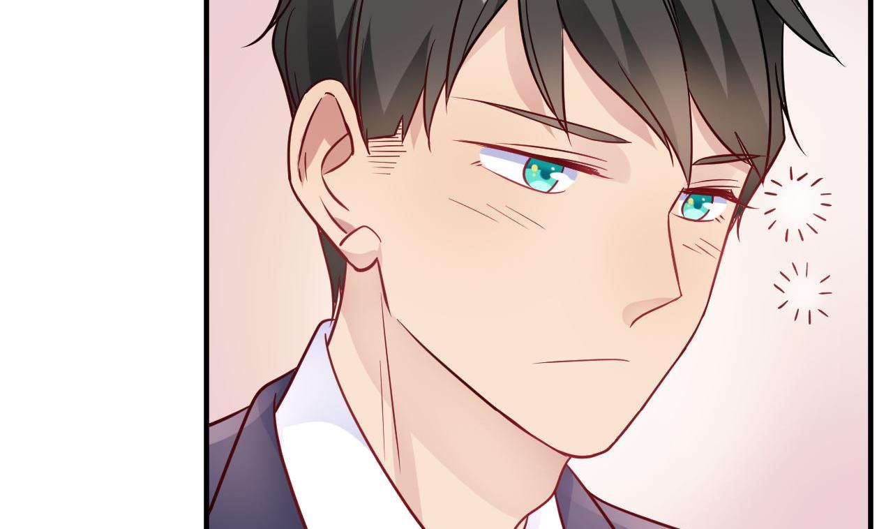 🍘我成了科学家的恋爱实验作品 第45话 第20页